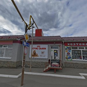Bolshaya Sadovaya ulitsa, 17А, Saratov: photo