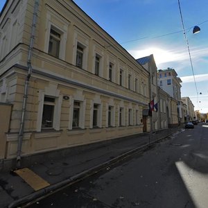 Москва, Староконюшенный переулок, 16с2: фото