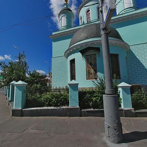 Москва, Николоямская улица, 59: фото