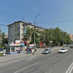 Starykh Bolshevikov Street, 86, Yekaterinburg: photo