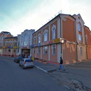 Sovetskaya Street, 86А, Egorievsk: photo