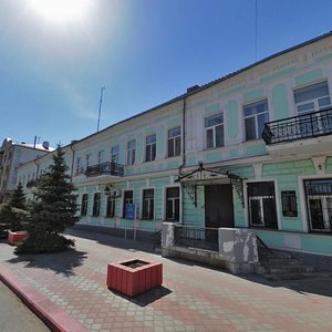 Lenina Street, 8, Kerch: photo