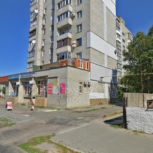 Prospekt Peremohy, 17, Berdiansk: photo