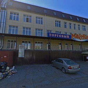Prospekt Mendeleyeva, 44/1, Omsk: photo
