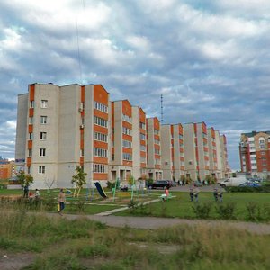 Обнинск, Проспект Ленина, 156: фото