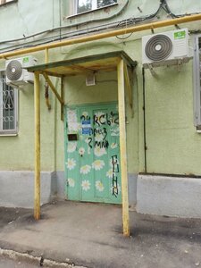 Yeniseyskaya ulitsa, 4, Samara: photo