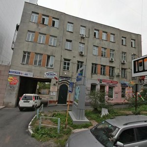 Владивосток, Улица Уборевича, 7: фото