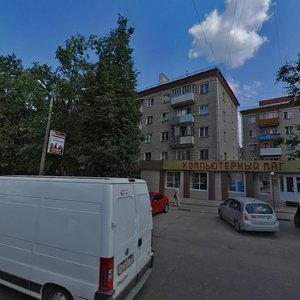 Okskiy Avenue, 3, Kolomna: photo