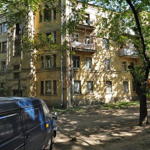 Chernyshevska vulytsia, 88 ، خاركيف: صورة