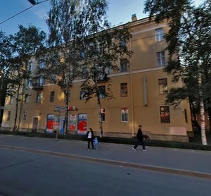 Engelsa Avenue, 36 ، سان بطرسبرغ: صورة