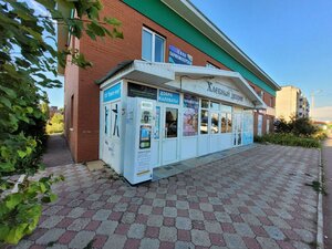 Ишимбай, Улица Чкалова, 10: фото