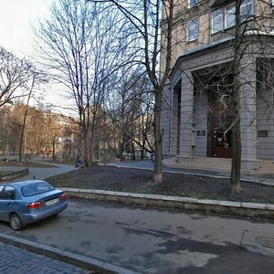 Mykhaila Kotsiubynskoho Street, 1, Kyiv: photo