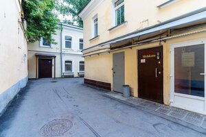 Kalashny Lane, 10с1, Moscow: photo