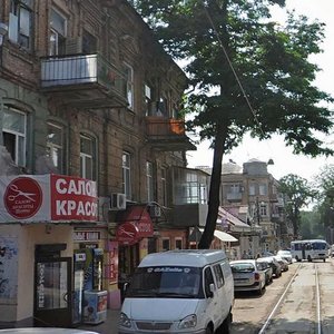 Stanislavskogo Street, 106, Rostov‑na‑Donu: photo