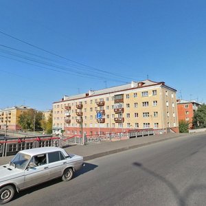 Gazety Krasnoyarskiy Rabochiy Avenue, 76, Krasnoyarsk: photo