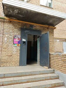 Ulitsa Metallistov, 70, Samara: photo