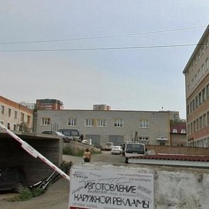 Borodinskaya street, 20Ас4, Vladivostok: photo