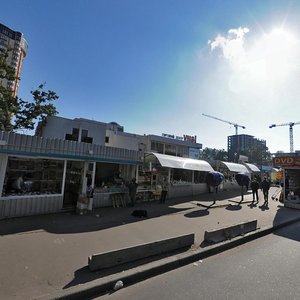 Peremohy Avenue, 136, Kyiv: photo