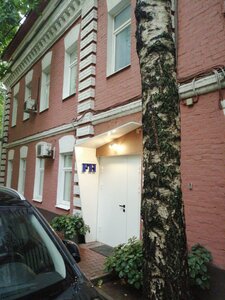 Bolshoy Tishinsky Lane, 43/20с2 ، موسكو: صورة