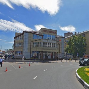 Zheleznodorozhnaya Street, 1с1, Himki: photo