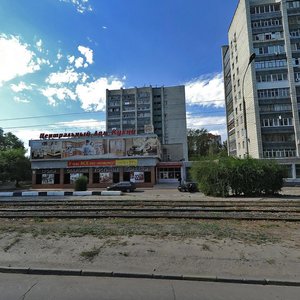 Kirova Street, No:50/1, Ulyanovsk: Fotoğraflar