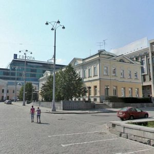 Yekaterinburq, Lenina Avenue, 27: foto