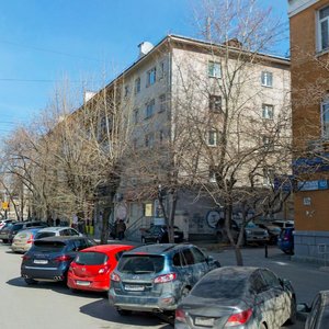 Lunacharskogo Street, 181 ، يكاترينبورغ: صورة
