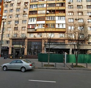 Lesi Ukrainky Boulevard, No:5, Kiev: Fotoğraflar