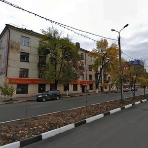 Nekrasova Street, 52/35, Yaroslavl: photo