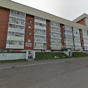 Ulitsa Rozy Lyuksemburg, 273А, Irkutsk: photo