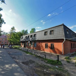Ulitsa Lenina, 10 ، : صورة