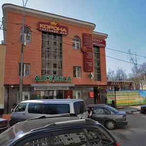 Novaya Street, 8А, Balashiha: photo