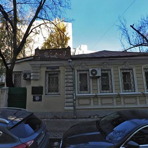Sivtsev Vrazhek Lane, 34, : foto