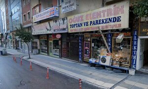 Yakup Şevki Cad., 9, Elazig: photo