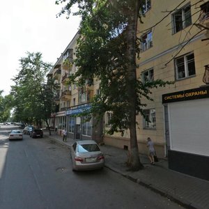 Studencheskaya Street, 20, : foto