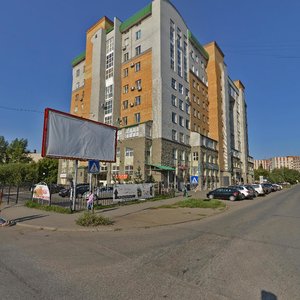 Ulitsa Chernyshevskogo, 3 ، أومسك: صورة