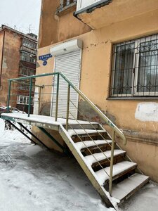 Ulitsa Serova, 8А, : foto