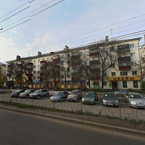 Lenin Avenue, 13, Nizhny Novgorod: photo