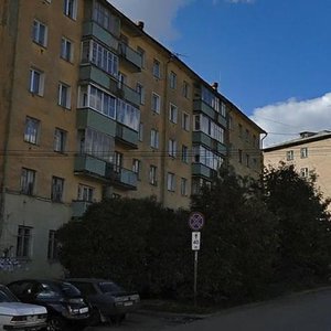 Komsomolskaya Street, 37, Kirov: photo
