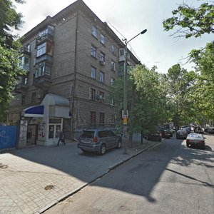 Volodymyra Monomakha Street, No:10, Dnepropetrovsk: Fotoğraflar