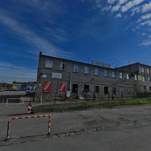 Tralovaya Street, 14, Murmansk: photo