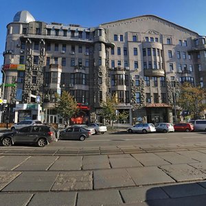 Pavlivska Square, 10, Kharkiv: photo