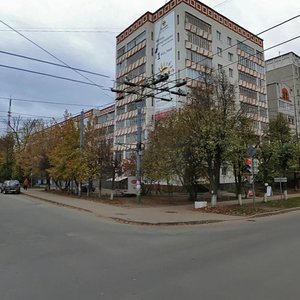 Йошкар‑Ола, Первомайская улица, 102: фото