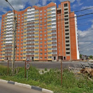 Tekstilschikov Street, 41Б, Domodedovo: photo