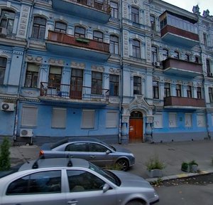 Bratska Street, 15/9, Kyiv: photo