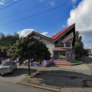 Sinna vulytsia, No:23, Nikolaev: Fotoğraflar