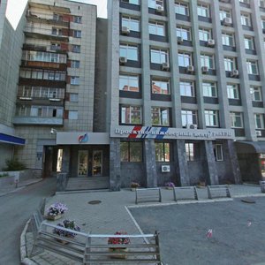 Kuybysheva Street, 95, Yekaterinburg: photo