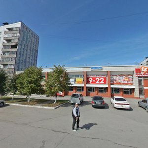 Ulitsa Kochubeya, 7/1, Novosibirsk: photo