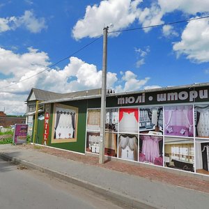 Vulytsia Heolohiv, 1, Khmelnytskyi: photo