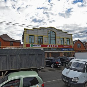 Turgeneva Street, 42, : foto